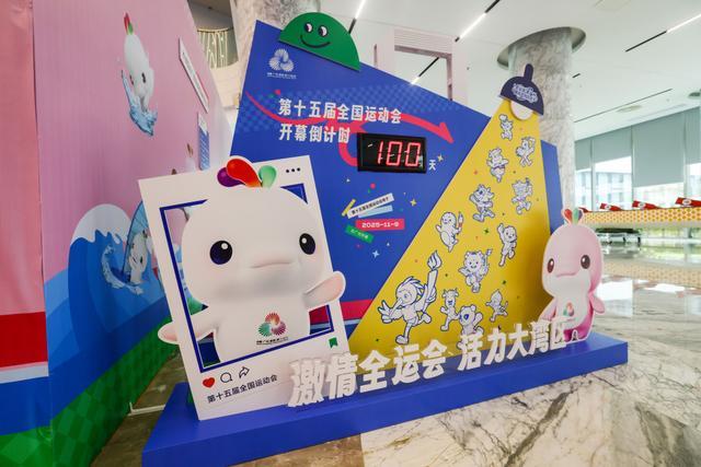 博物馆体育, 创享体育, 以及诠释体