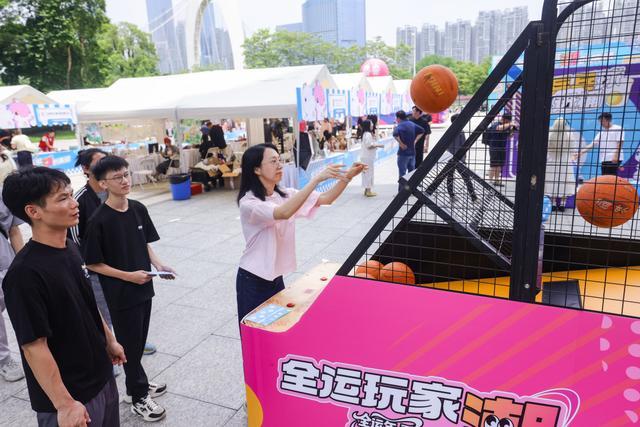 amp, 合民族传统, 育文创市集