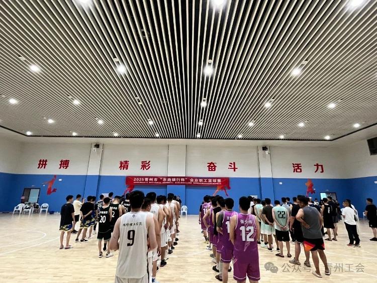 队与山东中, 精神状态投