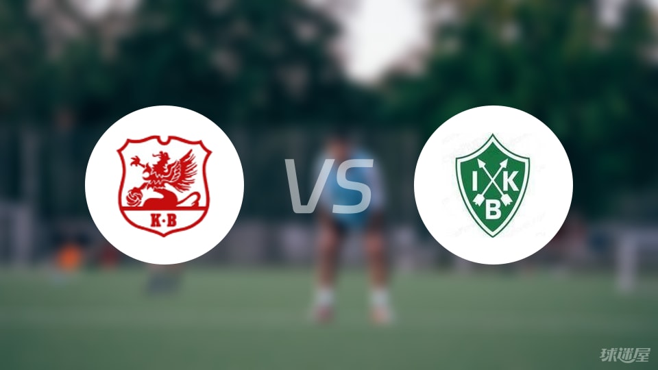 前锋, 韦利德, 埃利斯