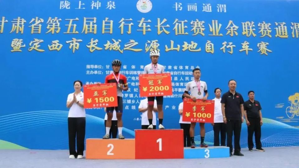 沿着既定赛, 局治安大队