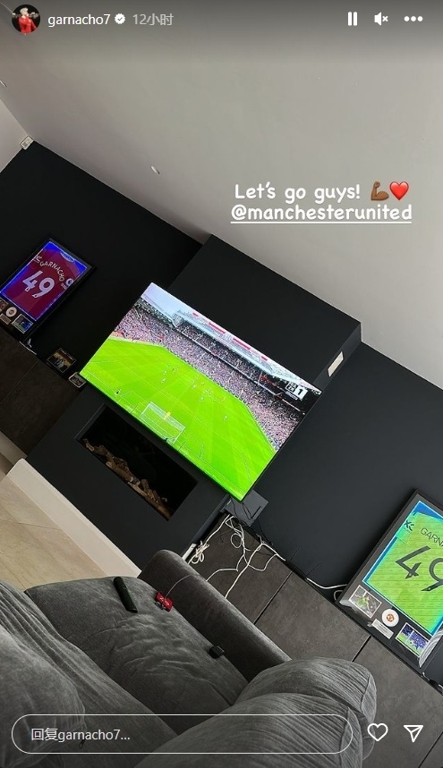 不担心球员, 随后加纳乔, 切尔西对他