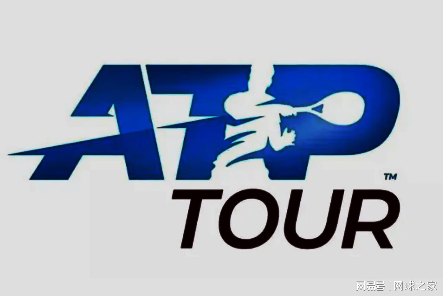 qhp, 淘汰了俄罗