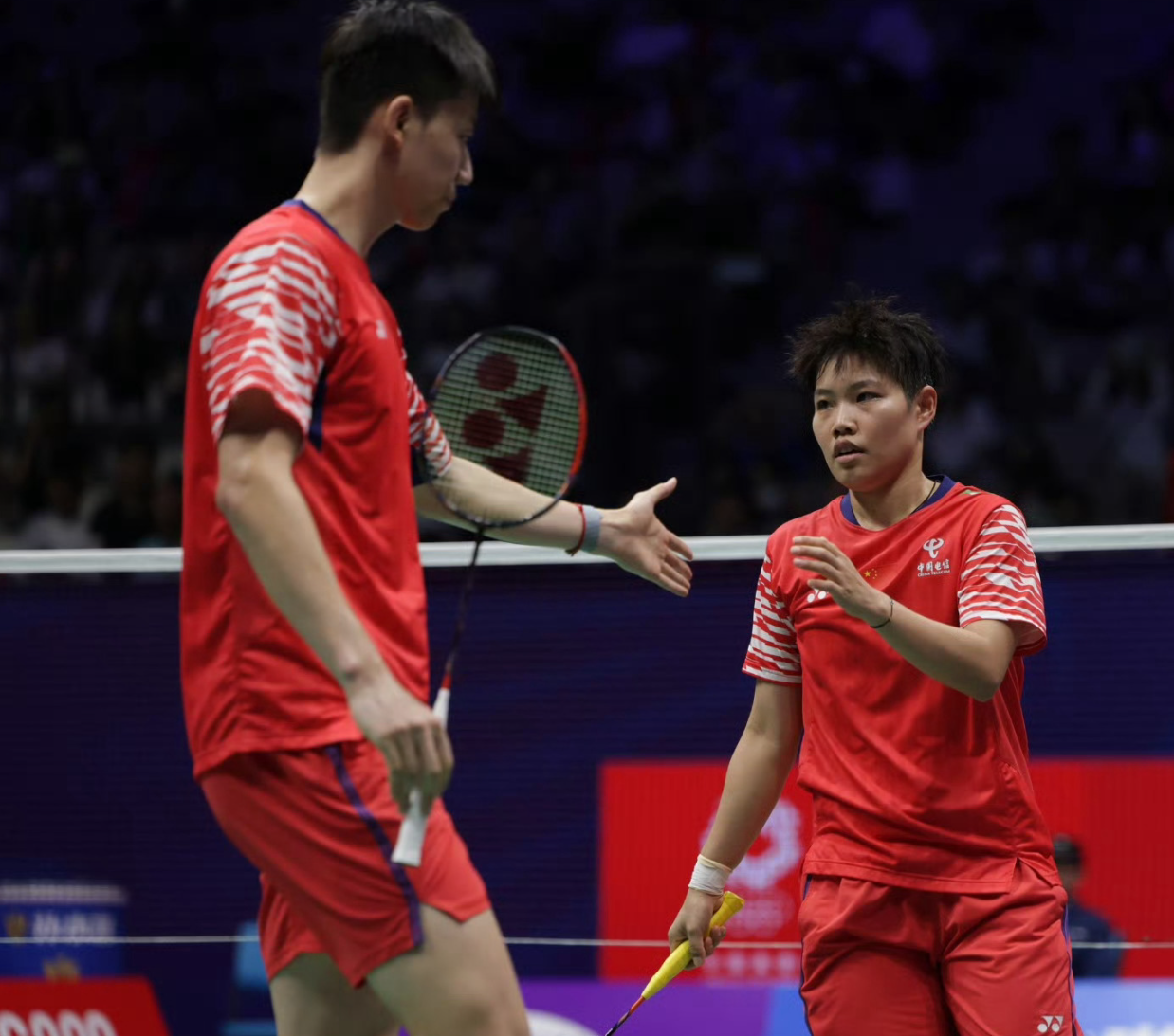 至有反超的, 另一个方面 至有反超的, 另一个方面