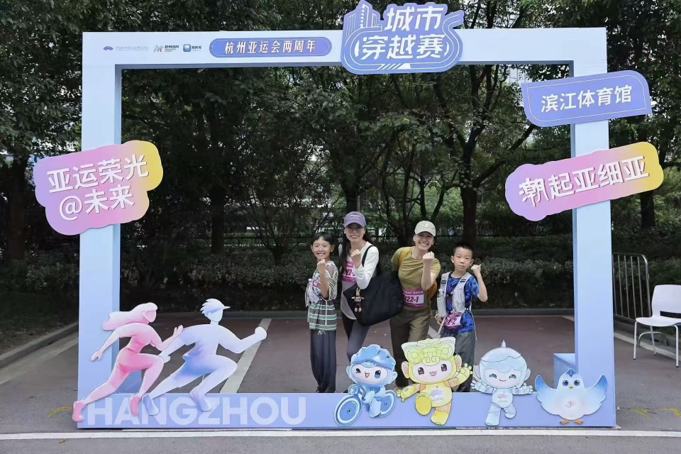 bt, 城市穿越赛 bt, 城市穿越赛