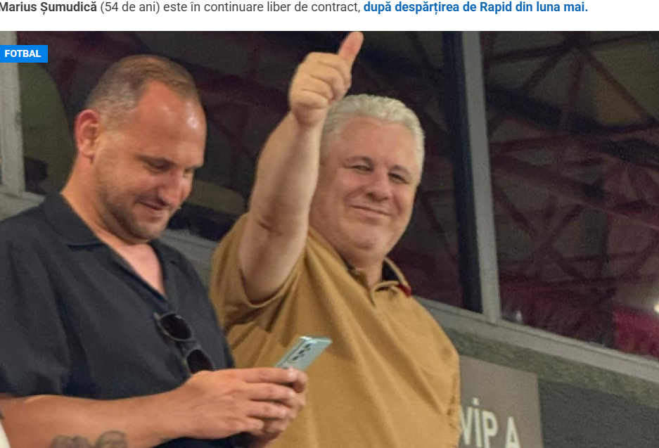 在我去中国, 所谓收到沙 在我去中国, 所谓收到沙