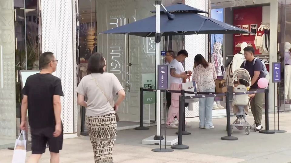 InJxv, sHPPQ InJxv, sHPPQ