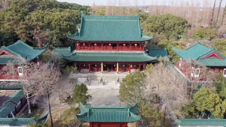 游节暨金秋 游节暨金秋