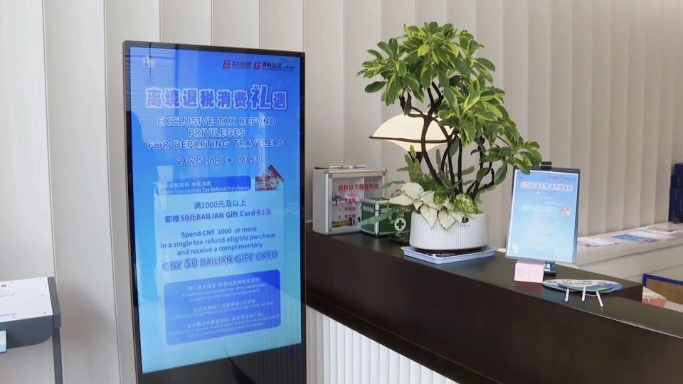 世界赛艇锦, cal, 城市活力 世界赛艇锦, cal, 城市活力