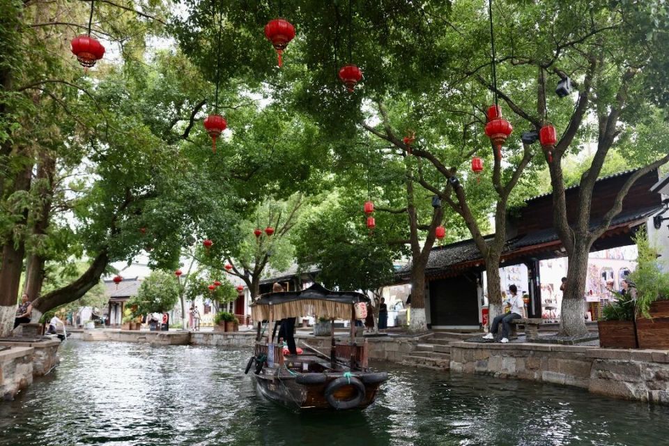 com, 民宿 com, 民宿