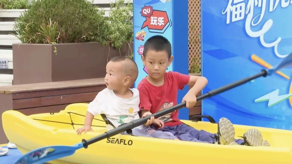 编辑, 品茶, 度体验区域 编辑, 品茶, 度体验区域