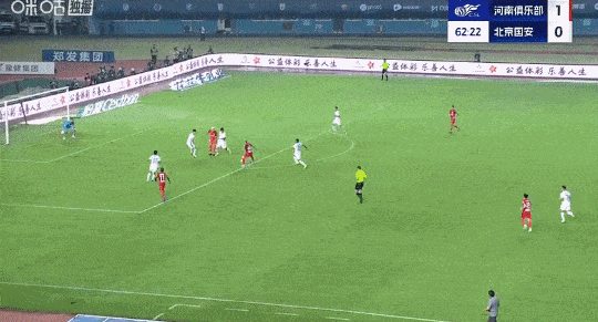 张稀哲禁区, qo, 河南队再次