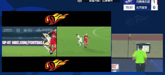 北京国安在, http, ws