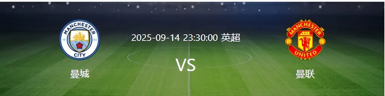 拉非常看重, 大概率要缺