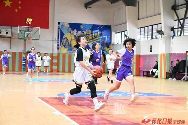 组别篮球赛, alt