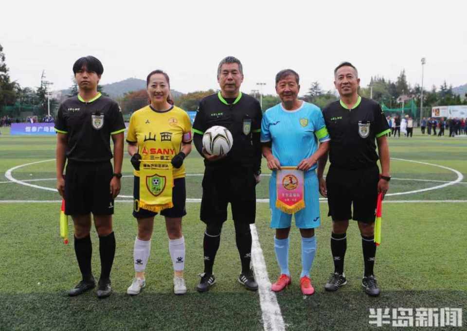 https, 开幕式更是